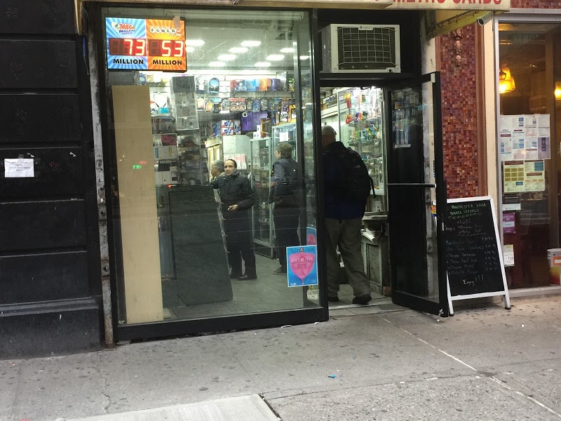 Broadway Tobacco House