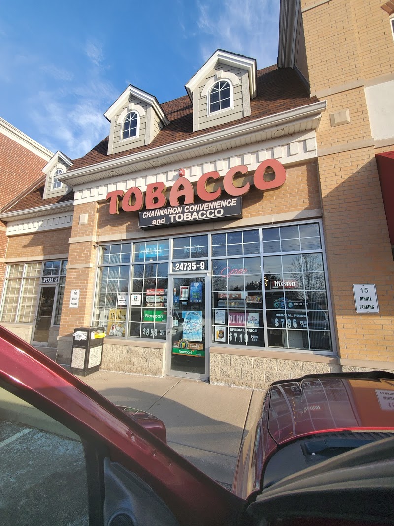 Channahon Tobacco and Convenience Store
