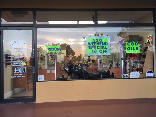 Chopper\'s Smoke Shop