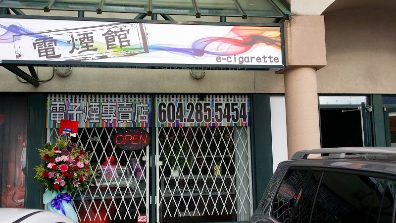I-Life Vape