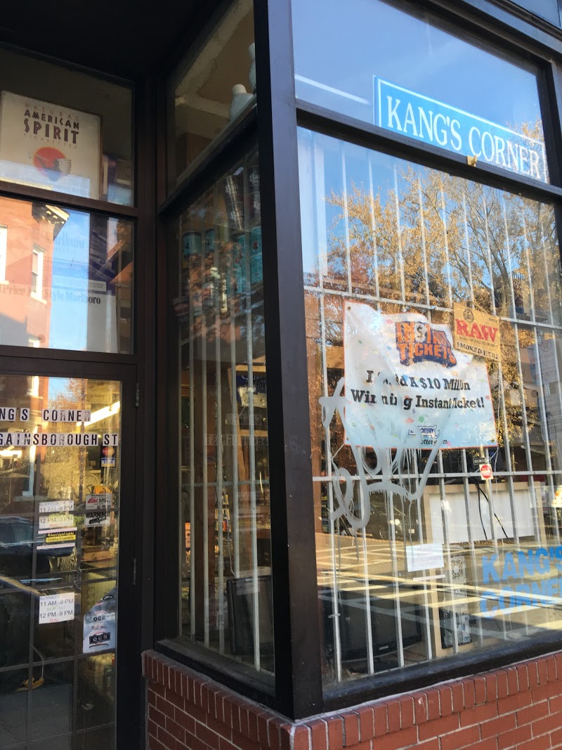 Kang\'s Corner