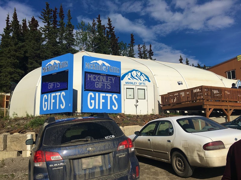 McKinley Gifts
