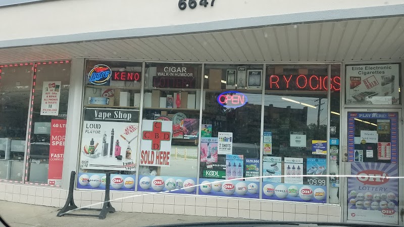 Parma Heights Smoke Shop