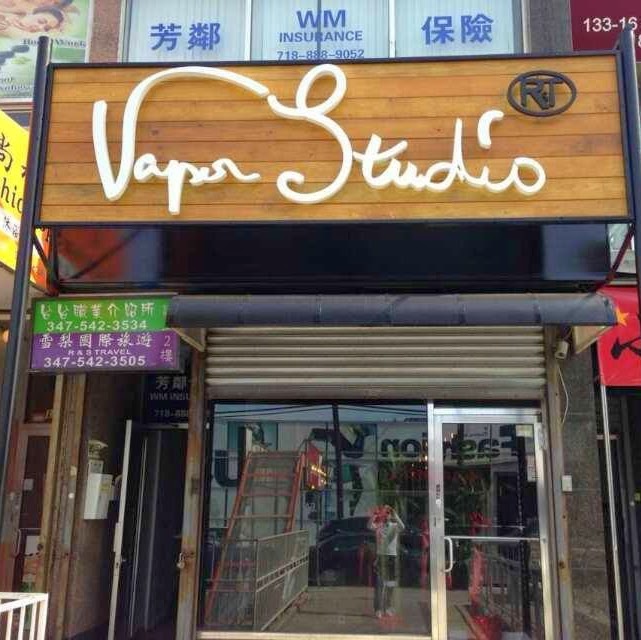 R&T Vapor Studio