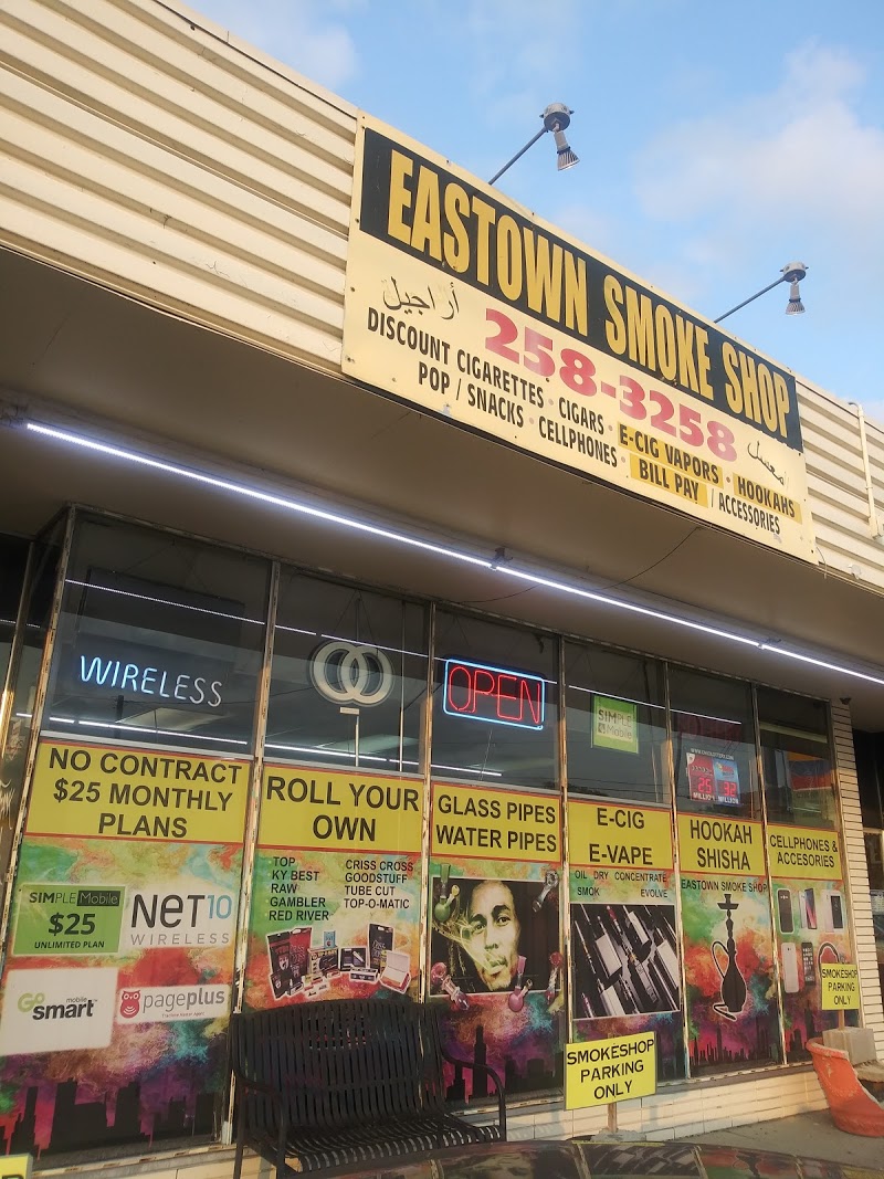 Smoke Shop And Talk