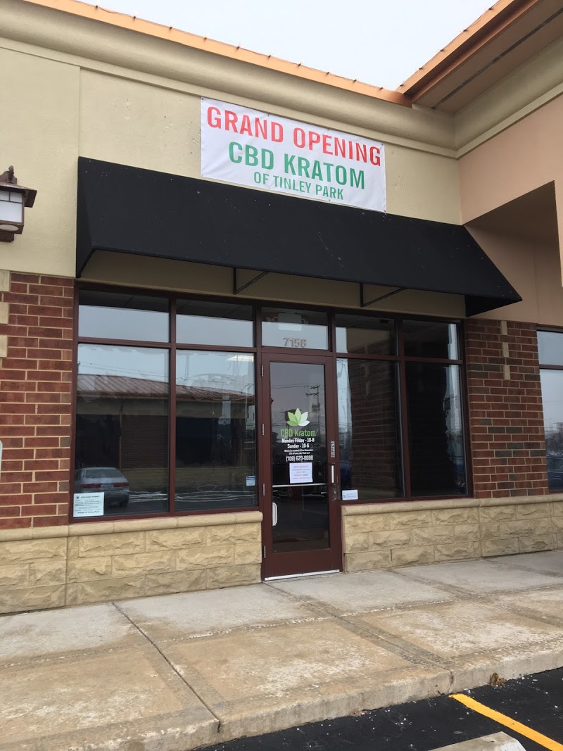WSC CBD Kava Kratom of Tinley Park