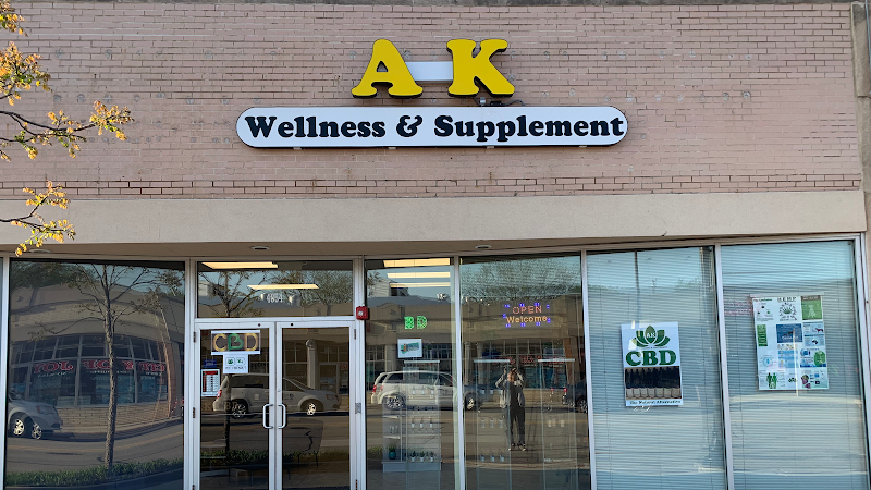 AK CBD Wellness & Supplement