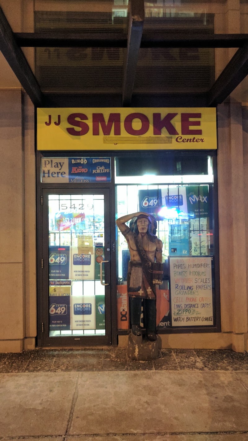 JJ Smoke Center