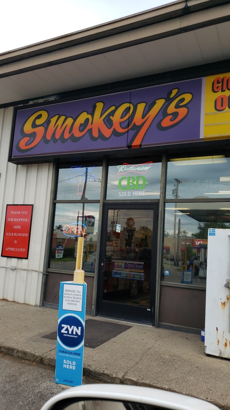 Smokey\'s Discount Cigarette
